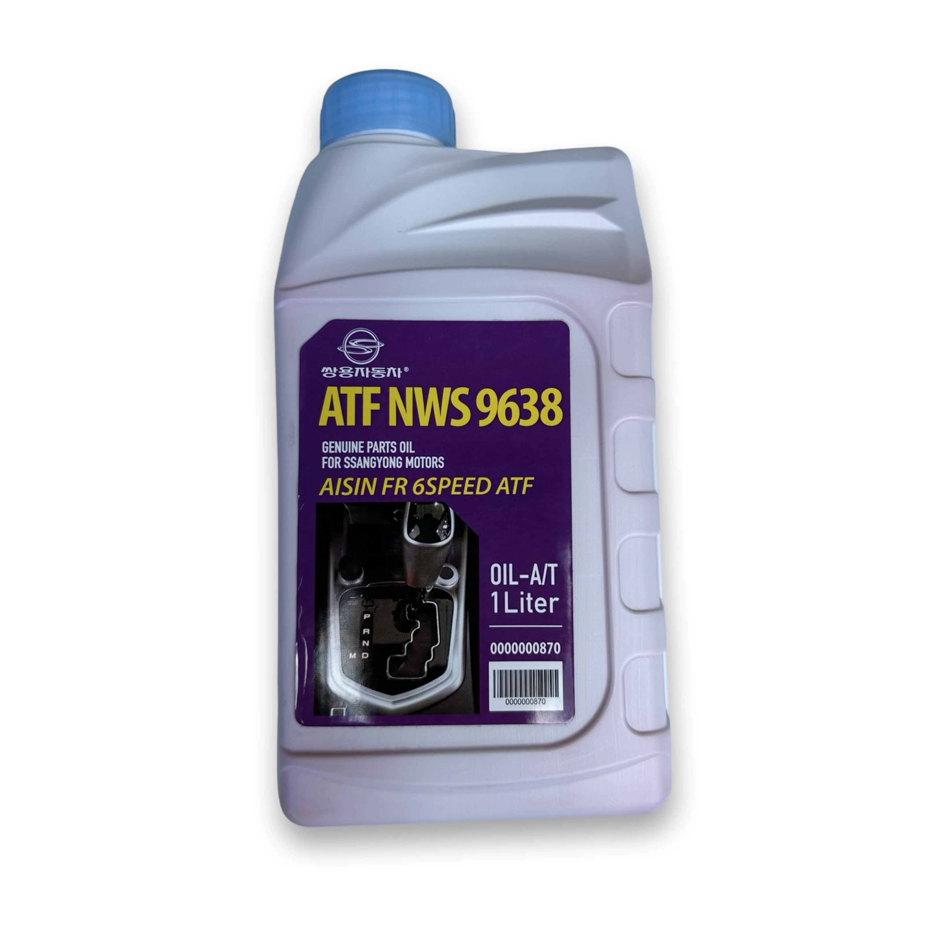 Genuine KGM SsangYong Musso 6 Speed Transmission Fluid 1L - Image 3