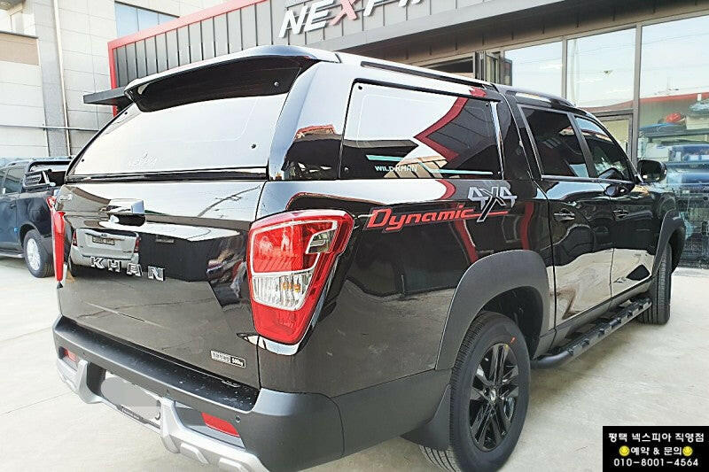 Nexpia Wild Khan Premium Canopy - Image 2