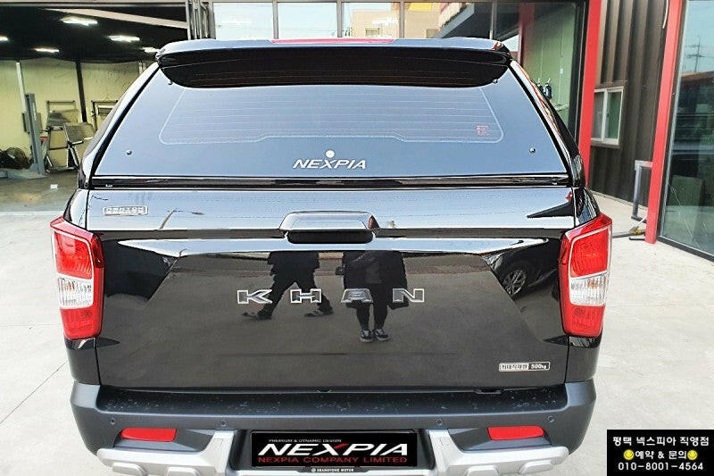 Nexpia Wild Khan Premium Canopy - Image 4